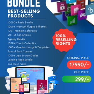 digital product bundle